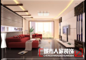 长江现代城145平米四居室现代风格装修效果图