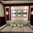 新中式风格268平复式客厅沙发背景墙设计效果图