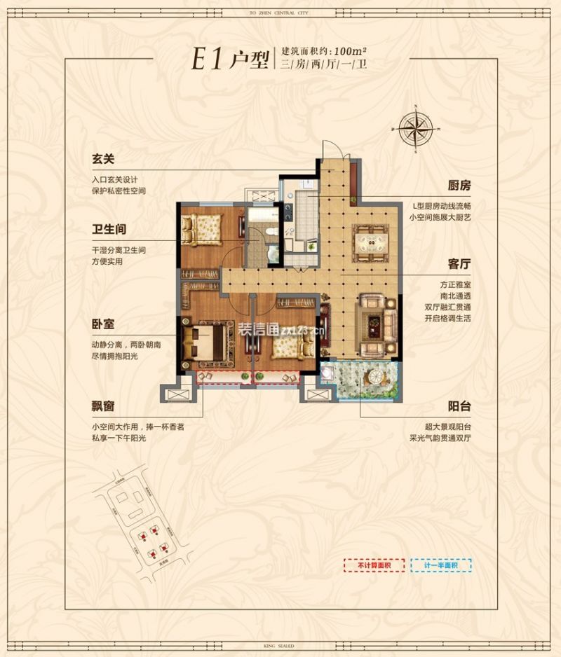 禹洲栖湖朗廷户型图