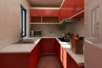 78平米现代简约两居室厨房红色橱柜设计效果图