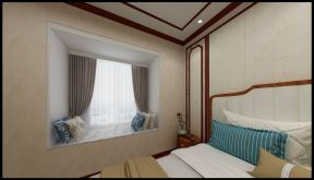 新中式风格133平三居室卧室飘窗设计效果图