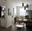138平欧式风格家庭饭厅装修布置效果图片