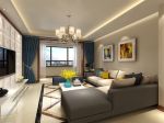 134平米现代简约三居室客厅沙发装饰效果图