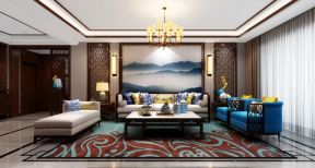 新中式风格客厅装修效果图 2020大气新中式风格客厅图片 
