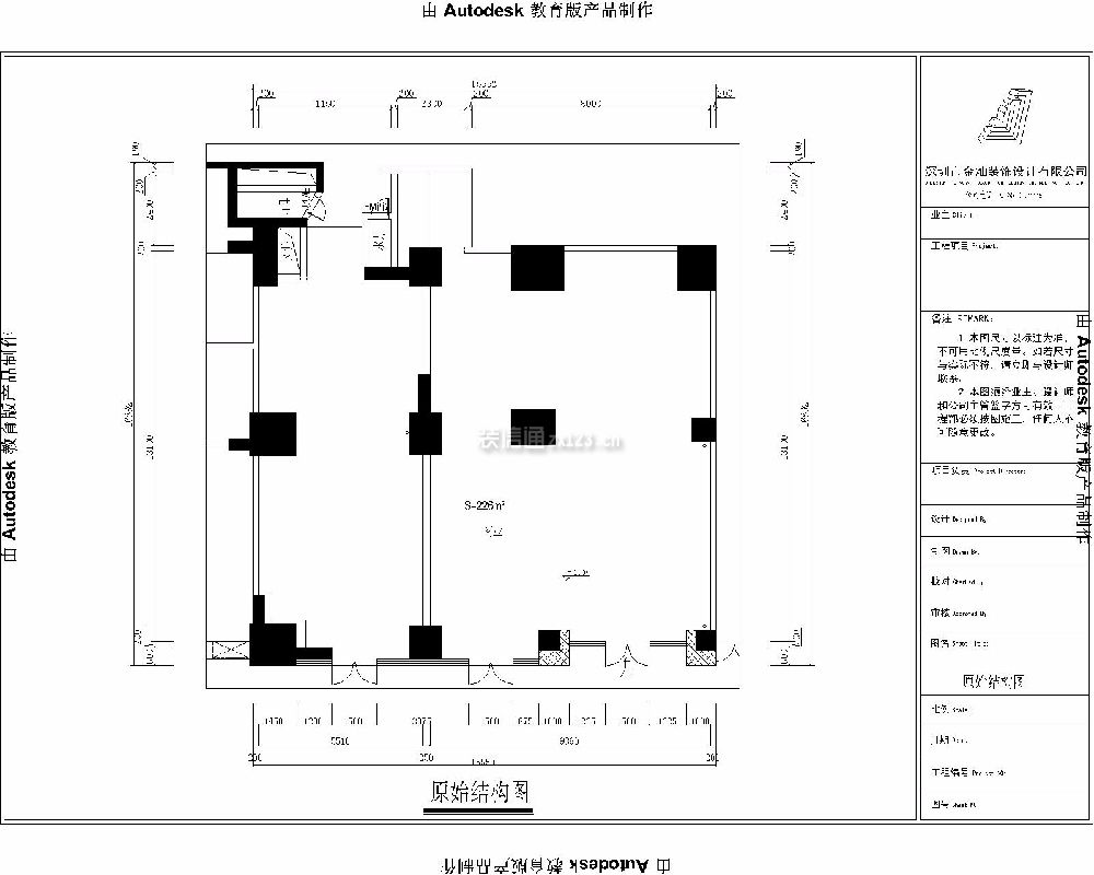 197平米餐厅原始结构图