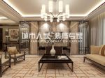 新中式风格家庭客厅方形茶几设计实景图