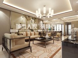 新中式风格家庭客厅地毯装饰效果图赏析