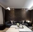 现代中式风格126平米三居客厅沙发设计图片