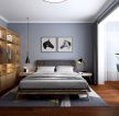 100平两居室现代简约风格卧室衣柜装饰效果图