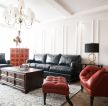 欧美混搭风格84平米小户型客厅沙发墙设计图片