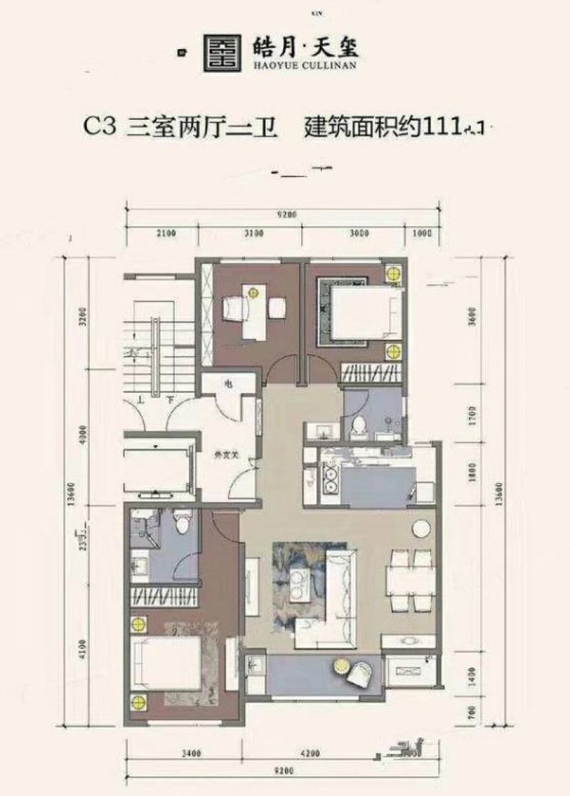 皓月天玺户型图