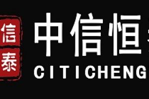 贵阳中信恒泰建筑装饰好不好 贵阳中信恒泰建筑装饰口碑怎么样