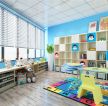 现代风格幼儿园教室环境布置效果图