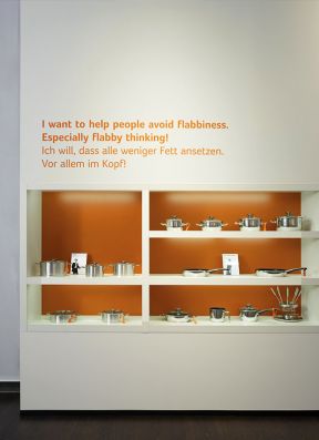 现代风格300平米展馆展示柜设计图片