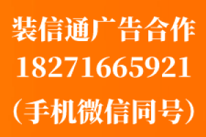 这样装修以后再也不怕隔壁有噪音啦