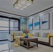 新中式风格92平方米三居客厅沙发墙装修图片