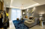 现代港式风格92平二居室客厅沙发墙面设计图片