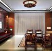 新中式风格220平米别墅客厅背景墙装修效果图