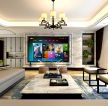 现代中式风格212平米大三居客厅电视墙设计效果图