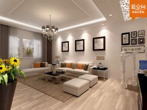 99平米现代风格三居客厅沙发墙设计效果图