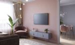 现代北欧风格88平米二居客厅电视墙设计图