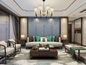 新中式风格171平四居室客厅沙发墙装修效果图
