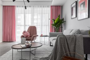 现代北欧风格160平四居室卧室粉色窗帘设计图