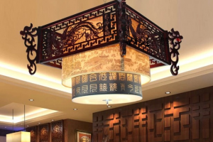 中式风格客厅吊灯