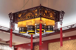 中式风格客厅吊灯