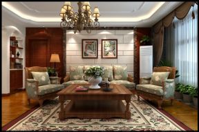 美式田园风格140平三居室客厅沙发墙装修效果图