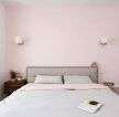 81平米温馨卧室粉色背景墙装修效果图大全