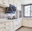 130平方简欧风格白色厨房装修设计图大全 