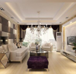 天颐郦城117平米三居室美式风格客厅装修效果图