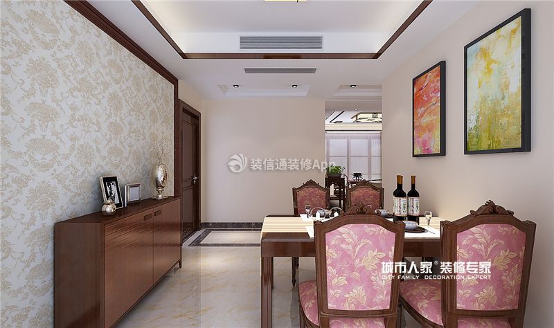 新中式风格160平米家庭房屋餐厅装修效果图
