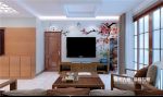 现代中式风格136平米三居客厅电视墙装潢效果图
