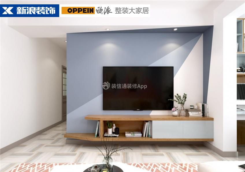 2023现代风格三居室住宅客厅蓝色电视墙装潢效果图