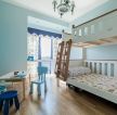 137平美式儿童房高低床装修效果图大全