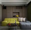 123平米四室两厅现代风格组合沙发装修图片