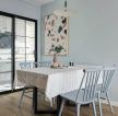 欧式风格样板房室内餐厅餐桌设计效果图