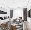 127平米现代北欧三居住宅客厅白色沙发摆放图片