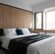 186平米时尚卧室床头木背景墙装修效果图