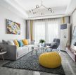 128平米现代简约风格三居客厅沙发设计图片