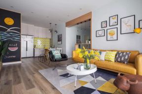 简约北欧风格118平米新房客厅黄色沙发设计图片