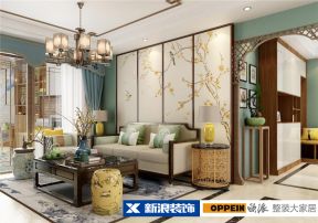 新中式风格66平米小二居客厅沙发墙装修效果图