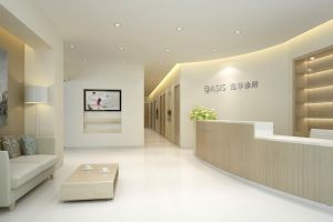 重庆私人诊所装修设计 诊所装修工装公司