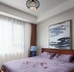 中式风格家庭卧室窗帘简单装修设计案例