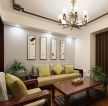 中式风格小户型客厅吊顶装潢设计案例图片