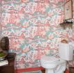 3平米家居暖色系小卫生间墙纸铺贴图片