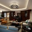紫鑫豪庭新中式146平三居室客厅装修案例