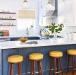 欧式风格家用厨房吧台椅子摆放设计效果图